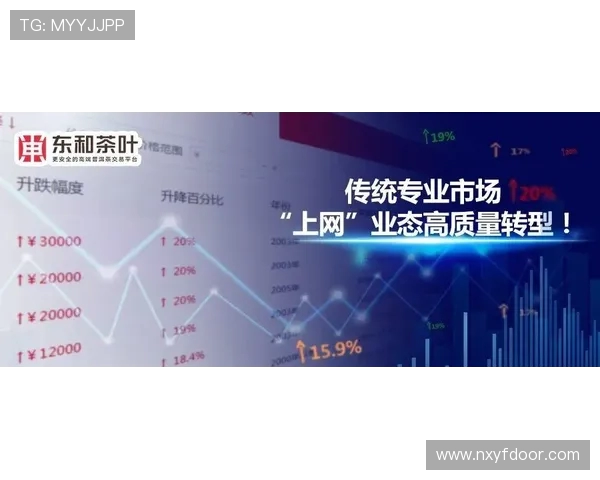 广州乒乓球队运营革新探索：从传统模式到现代化管理的转型之路