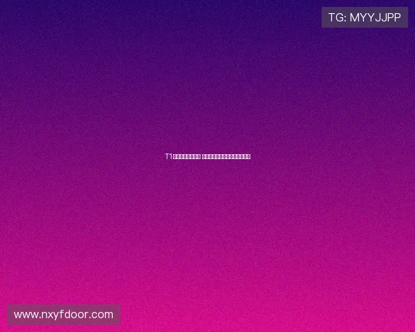 T1战队崛起之路解析 从巅峰到挑战的全程回顾与展望