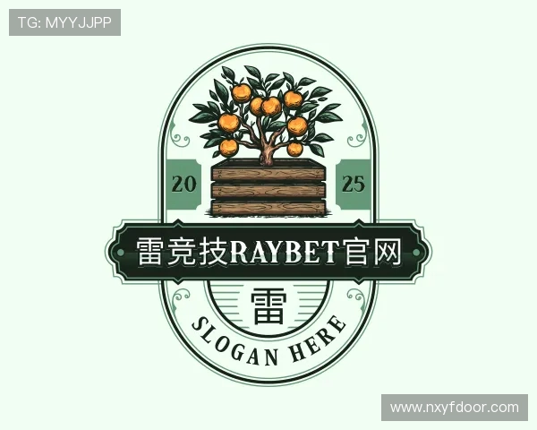 了解雷竞技Raybet